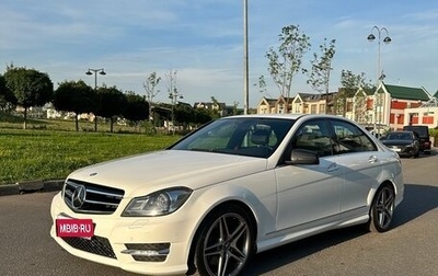Mercedes-Benz C-Класс, 2013 год, 1 950 000 рублей, 1 фотография