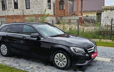 Mercedes-Benz C-Класс, 2017 год, 1 550 000 рублей, 1 фотография
