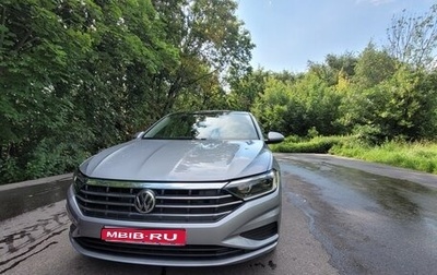 Volkswagen Jetta VII, 2020 год, 1 950 000 рублей, 1 фотография