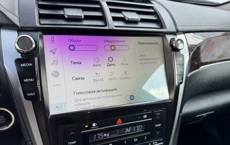 Toyota Camry, 2018 год, 1 449 999 рублей, 9 фотография