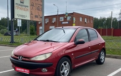 Peugeot 206, 2002 год, 199 000 рублей, 1 фотография
