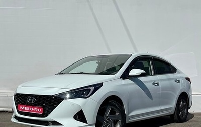 Hyundai Solaris II рестайлинг, 2021 год, 1 692 800 рублей, 1 фотография