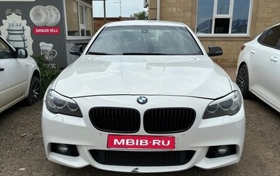BMW 5 серия, 2014 год, 1 800 000 рублей, 1 фотография