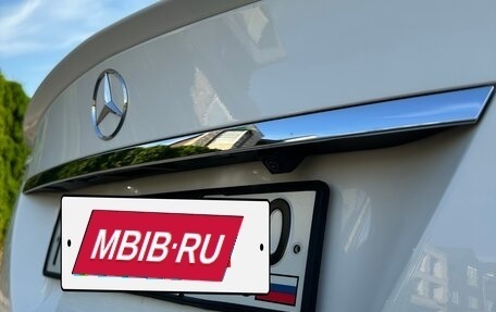 Mercedes-Benz C-Класс, 2013 год, 1 950 000 рублей, 12 фотография