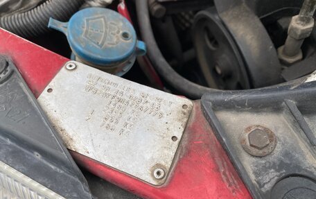 Peugeot 206, 2002 год, 199 000 рублей, 13 фотография