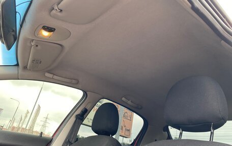 Peugeot 206, 2002 год, 199 000 рублей, 12 фотография
