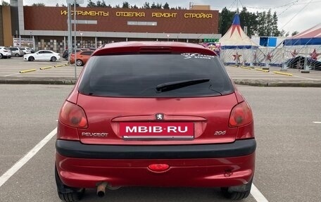 Peugeot 206, 2002 год, 199 000 рублей, 7 фотография