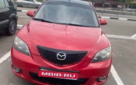 Mazda 3, 2004 год, 345 000 рублей, 7 фотография