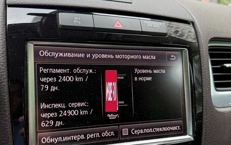 Volkswagen Touareg III, 2013 год, 3 090 000 рублей, 4 фотография