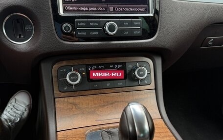 Volkswagen Touareg III, 2013 год, 3 090 000 рублей, 5 фотография