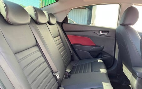 Hyundai Solaris II рестайлинг, 2021 год, 1 692 800 рублей, 9 фотография