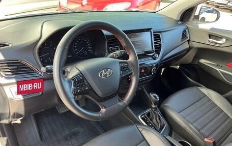 Hyundai Solaris II рестайлинг, 2021 год, 1 692 800 рублей, 5 фотография