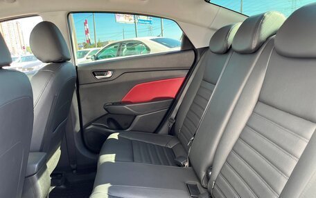 Hyundai Solaris II рестайлинг, 2021 год, 1 692 800 рублей, 11 фотография