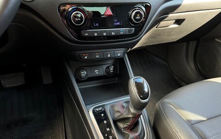 Hyundai Solaris II рестайлинг, 2021 год, 1 692 800 рублей, 19 фотография