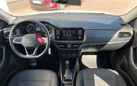 Volkswagen Polo VI (EU Market), 2021 год, 1 745 100 рублей, 7 фотография