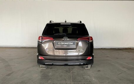Toyota RAV4, 2018 год, 2 145 000 рублей, 5 фотография
