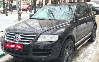 Volkswagen Touareg III, 2005 год, 500 000 рублей, 1 фотография