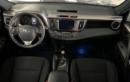 Toyota RAV4, 2018 год, 2 145 000 рублей, 9 фотография