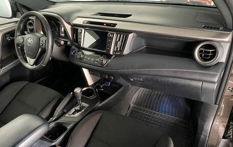 Toyota RAV4, 2018 год, 2 145 000 рублей, 11 фотография