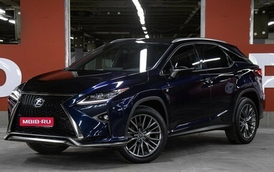 Lexus RX IV рестайлинг, 2016 год, 3 898 000 рублей, 1 фотография