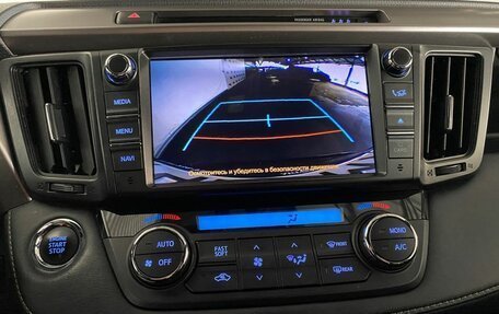 Toyota RAV4, 2018 год, 2 145 000 рублей, 14 фотография