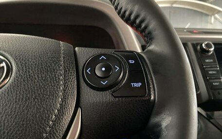 Toyota RAV4, 2018 год, 2 145 000 рублей, 16 фотография