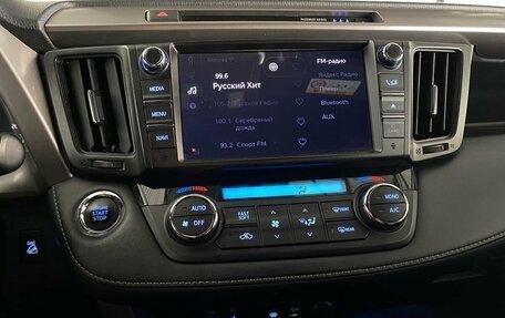 Toyota RAV4, 2018 год, 2 145 000 рублей, 13 фотография