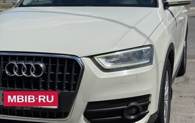 Audi Q3, 2013 год, 1 727 000 рублей, 1 фотография