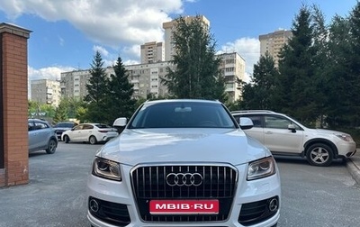 Audi Q5, 2012 год, 2 100 000 рублей, 1 фотография