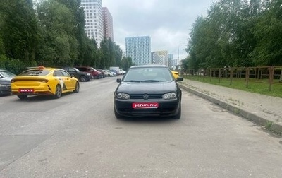 Volkswagen Golf IV, 1999 год, 150 000 рублей, 1 фотография