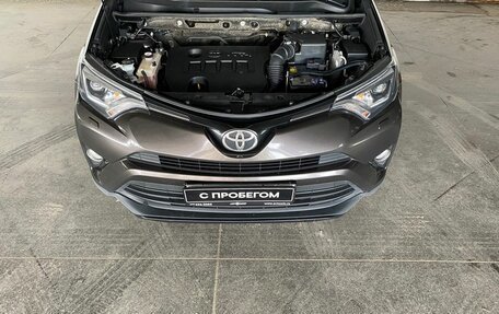 Toyota RAV4, 2018 год, 2 145 000 рублей, 18 фотография