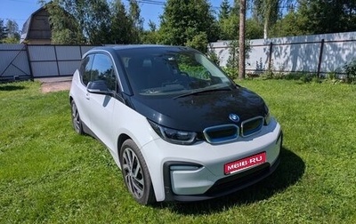 BMW i3 I01 рестайлинг, 2018 год, 1 750 000 рублей, 1 фотография