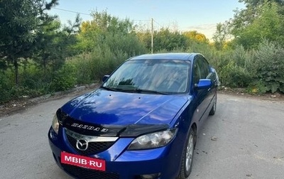 Mazda 3, 2006 год, 450 000 рублей, 1 фотография