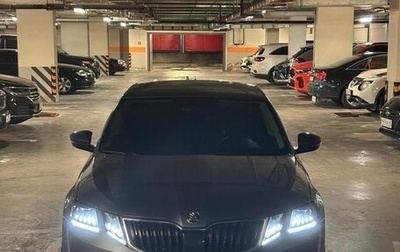 Skoda Octavia, 2020 год, 2 380 000 рублей, 1 фотография