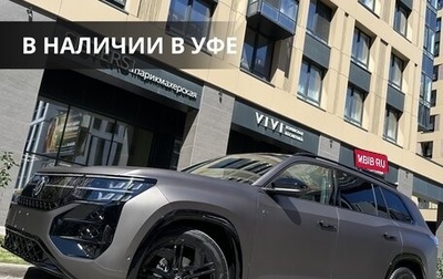 Volkswagen Teramont, 2025 год, 6 390 000 рублей, 1 фотография
