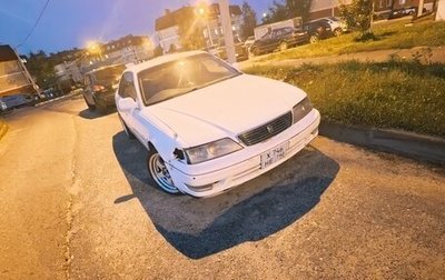 Toyota Mark II VIII (X100), 1997 год, 400 000 рублей, 1 фотография