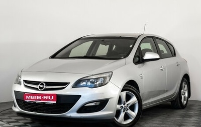 Opel Astra J, 2013 год, 689 000 рублей, 1 фотография