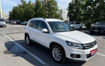 Volkswagen Tiguan I, 2012 год, 1 400 000 рублей, 1 фотография