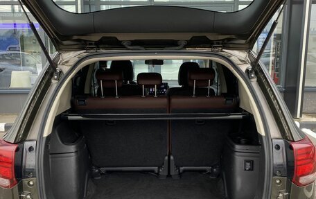 Mitsubishi Outlander III рестайлинг 3, 2018 год, 1 900 000 рублей, 9 фотография