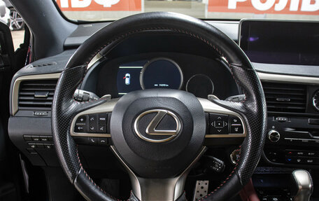 Lexus RX IV рестайлинг, 2016 год, 3 898 000 рублей, 17 фотография