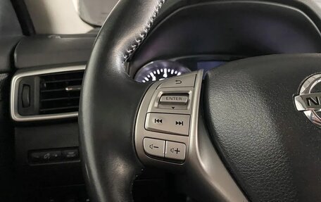 Nissan X-Trail, 2016 год, 1 715 000 рублей, 15 фотография