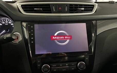 Nissan X-Trail, 2016 год, 1 715 000 рублей, 13 фотография