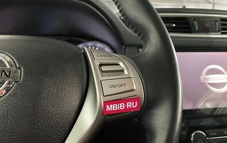 Nissan X-Trail, 2016 год, 1 715 000 рублей, 16 фотография