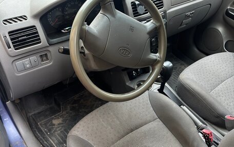 KIA Rio II, 2004 год, 110 000 рублей, 10 фотография