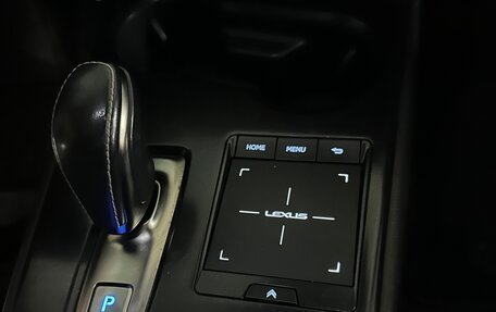 Lexus UX I, 2020 год, 3 100 000 рублей, 17 фотография
