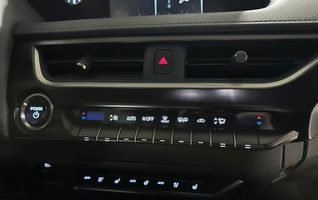 Lexus UX I, 2020 год, 3 100 000 рублей, 16 фотография