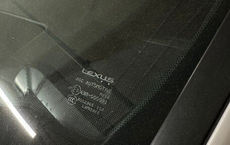 Lexus UX I, 2020 год, 3 100 000 рублей, 29 фотография