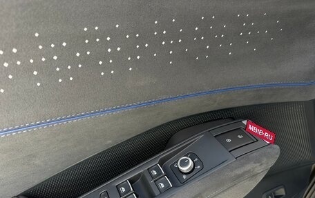 Volkswagen Teramont, 2025 год, 6 390 000 рублей, 14 фотография