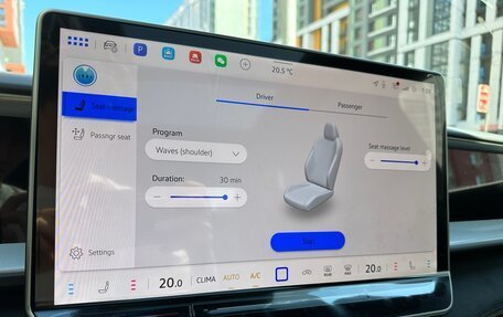 Volkswagen Teramont, 2025 год, 6 390 000 рублей, 27 фотография