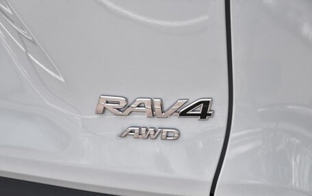 Toyota RAV4, 2025 год, 3 220 000 рублей, 19 фотография